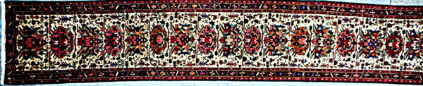 1087 2.6x14.3 Persian Karageh Rugs Phoenix