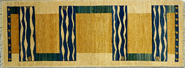 2668-5 2.8x7.10 Pakistan Runner Rug