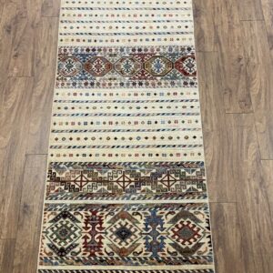 Khorgeen Shall 2.8x9.9