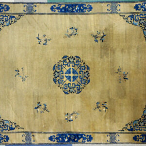 9x12 Oriental Rug